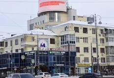 IMG_20260120_142430_995