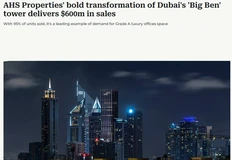 🤓Редевелопмент устаревших небоскребов в Дубаях, например… 