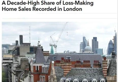 🤓В 2025 году около 15% домовладельцев в Лондоне продали жильё с убытком