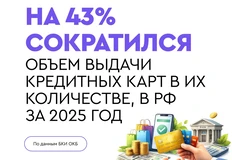 IMG_20260122_084346_765