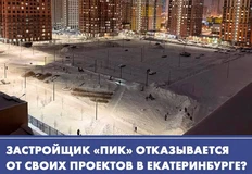 IMG_20260123_071047_382