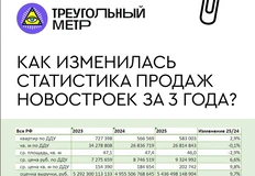 IMG_20260123_090324_501