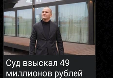 Screenshot_2026-01-24-08-20-36-335_org.telegram.messenger.web-edit