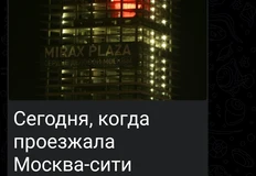 Screenshot_2026-01-26-07-28-10-080_org.telegram.messenger.web-edit