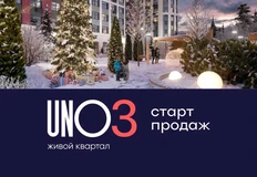 🤓Волшебник страны ноль-три