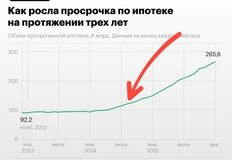 IMG_20260129_090424_611