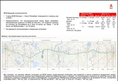 IMG_20260130_071624_691