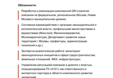 IMG_20260204_082917_629