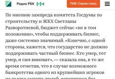 IMG_20260206_191555_313