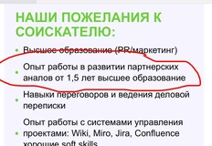 IMG_20260207_090642_071