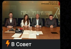 Screenshot_2026-02-09-17-24-25-054_org.telegram.messenger.web-edit