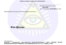 IMG_20260211_070822_841