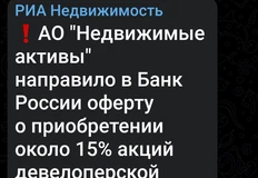 Screenshot_2026-02-11-16-56-34-123_org.telegram.messenger.web-edit