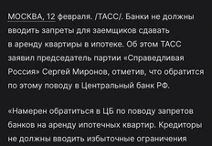 IMG_20260212_071924_459