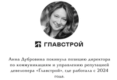 IMG_20260212_082929_013