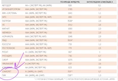 IMG_20260213_091900_823