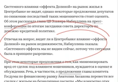 IMG_20260213_164405_049