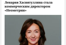 IMG_20260216_143001_533