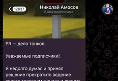 IMG_20260216_162000_352