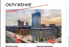 IMG_20260219_083335_414