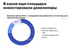 IMG_20260219_090616_811