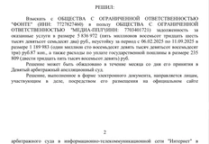 IMG_20260219_124008_001