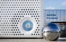 🤓Словарная справка. Трипофобия — это иррациональный страх, отвращение или сильный дискомфорт, вызываемый скоплениями небольших, близко расположенных друг к другу отверстий или выпуклостей (соты, пористый шоколад, губки, кораллы)