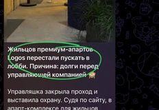 IMG_20260221_085114_902