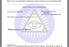 IMG_20260226_071940_057