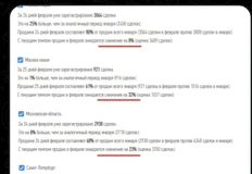 Screenshot_2026-02-26-11-14-58-143_org.telegram.messenger.web-edit