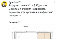 IMG_20260227_145132_762