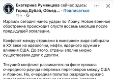 IMG_20260301_115908_624