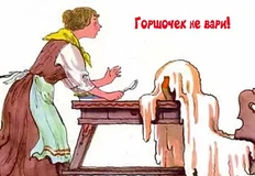 🤔Пиарщики Веспера смотрят Медиалогию сегодня…