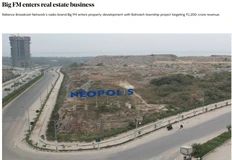 🤔Big FM, радиобренд индийской компании Reliance Broadcast Network, выходит на рынок недвижимости с новым подразделением Big FM Realty
