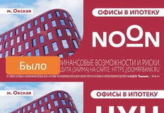 IMG_20260310_080051_167