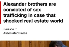 🤔У американских риэлторов скандал, покруче дела Эпштейна