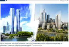 🤔Во Франции проект двух башен Hermitage в деловом квартале La Défense, запущенный ещё в 2008 году и обещавший открытие к Олимпиаде 2024, до сих пор не реализован