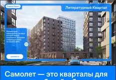 IMG_20260317_143808_038