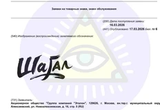 IMG_20260319_072137_001