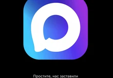 🤓Оказывается, у нас полно инсайдерских материалов 20-летней давности на жестких дисках