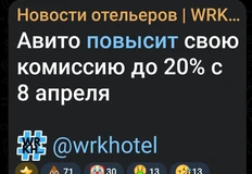 Screenshot_2026-03-20-16-46-40-739_org.telegram.messenger.web-edit