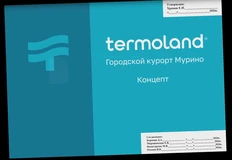 🤓Просто забавно звучит «Городской курорт Мурино»… 