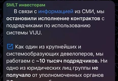 IMG_20260326_070523_418