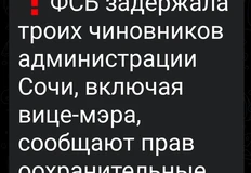 Screenshot_2026-03-27-06-47-40-397_org.telegram.messenger.web-edit