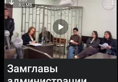 Screenshot_2026-03-28-14-26-12-364_org.telegram.messenger.web-edit