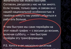 IMG_20260330_134226_833