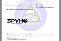 🤔Рынок оживился с неожиданной стороны