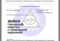 🤔Рынок оживился с неожиданной стороны