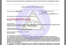 🤔Рынок оживился с неожиданной стороны