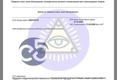 🤔Рынок оживился с неожиданной стороны